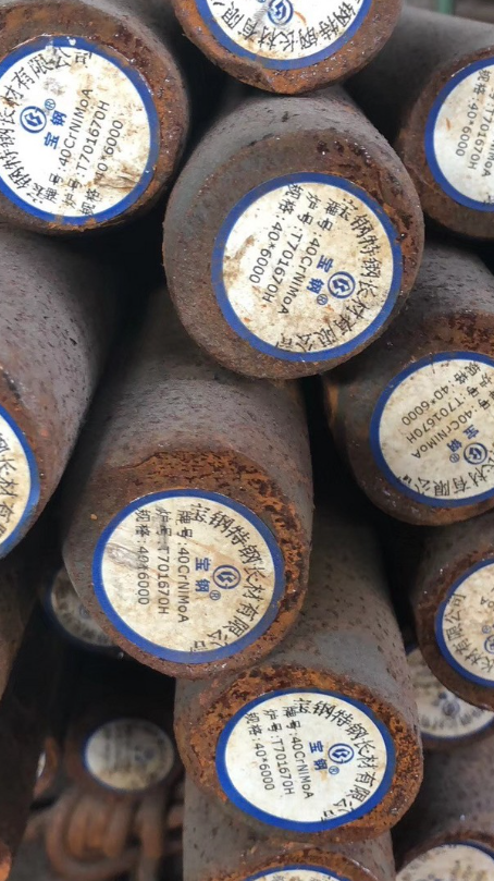 盐山40CrNiMoA合金结构钢