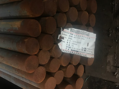 盐山18Cr2Ni4WA合金结构钢